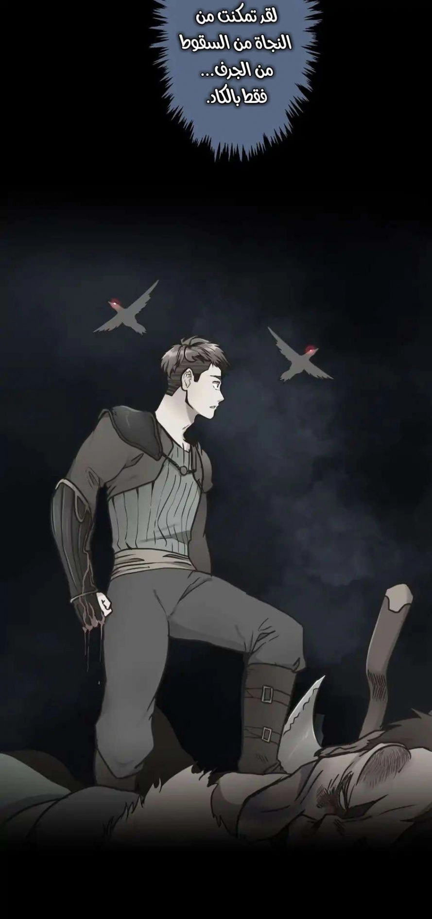 image of episode